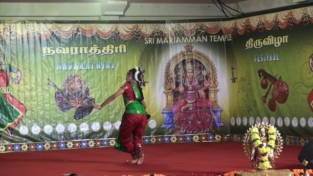 Shiva Panchakshara Stotram and Nandhi Chol смотреть онлайн