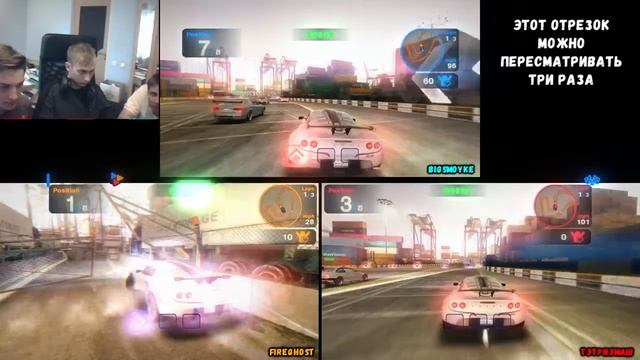 Назад в 2010: играем в то, что вы позабыли | Blur смотреть онлайн