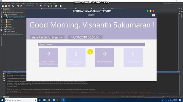 Attendance Management System using JavaFX смотреть онлайн