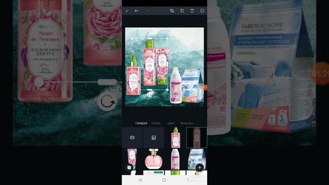 Как создать картинку на телефоне. Приложение Canva смотреть онлайн