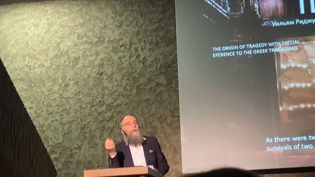 АЛЕКСАНДР ДУГИН Антропология театра. Антропология смерти. Лекция 12 смотреть онлайн