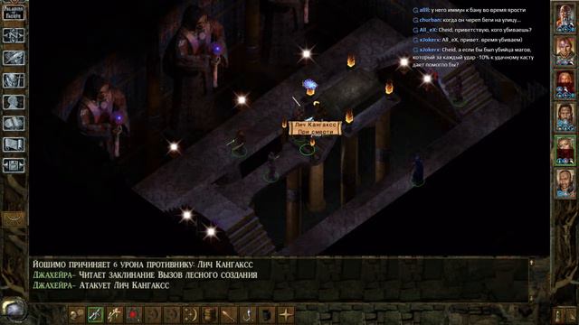 Прохождение Baldur's Gate 2 Paladins of Faerun (Ep 10) Демилич/Руна/Иллитиды смотреть онлайн