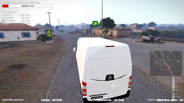Arma 3: Altis Life. Fatum. Стрим от 01.12.2016. Часть 19. смотреть онлайн