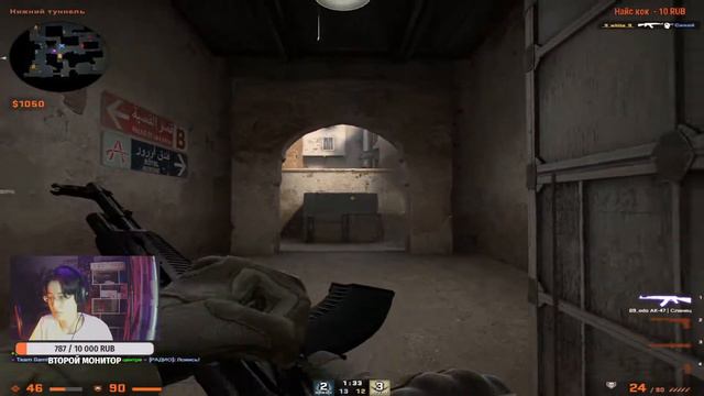 💜 СТРИМ ПО КС 💜 | STREAM CS GO | Играю на Faceit | 1 lvl Фейсит смотреть онлайн
