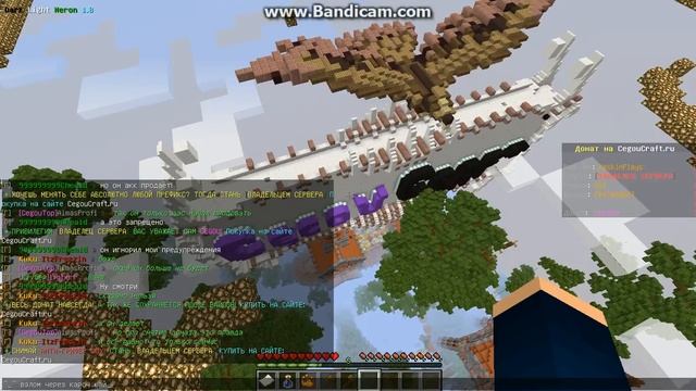 ?ПОЛУЧИЛ АДМИНКУ НА ТОП СЕРВЕРЕ [?CEGOU CRAFT?] КАК ПОЛУЧИТЬ АДМИНКУ В MINECRAFT??!? смотреть онлайн