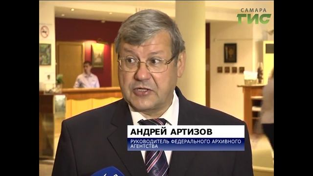 22092016 ГИС.mp4 смотреть онлайн