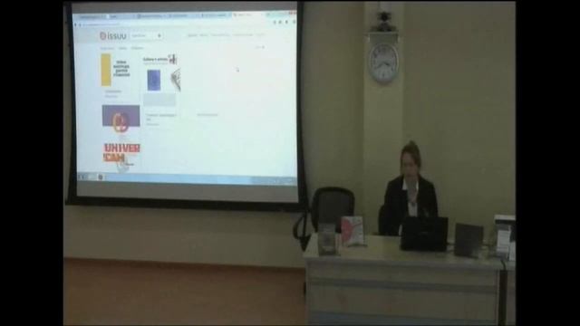 Лиза Плавинская. Лекция преподавателя Британской школы искусства и дизайна, издателя