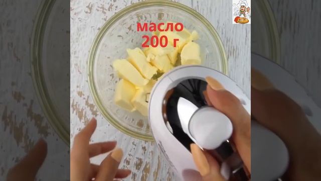 Печенье овсяное с глазурью Видео рецепты смотреть онлайн