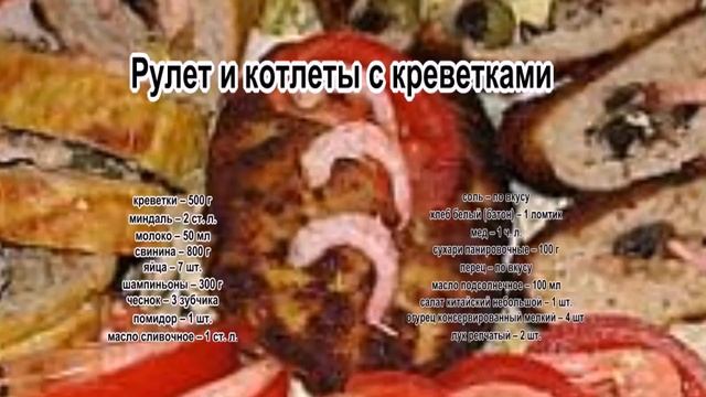 Уборка в гармонии с природой