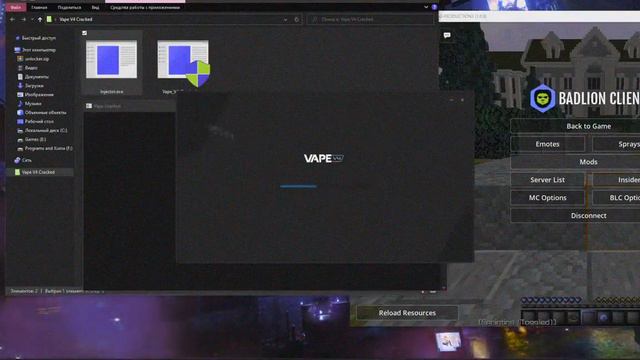 🔥 MINECRAFT PRIVATE VAPE V4 CLIENT 🔥 FREE VAPE V4 HACK 🔥 UNDETECTED SOFT 🔥 FREE DOWNLOAD 🔥 смотреть онлайн