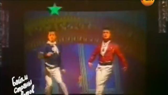 Байки страны советов 02 2011 смотреть онлайн