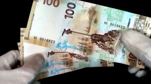 100 рублей Крым.  Презентация новой 100 рублевой банкноты.