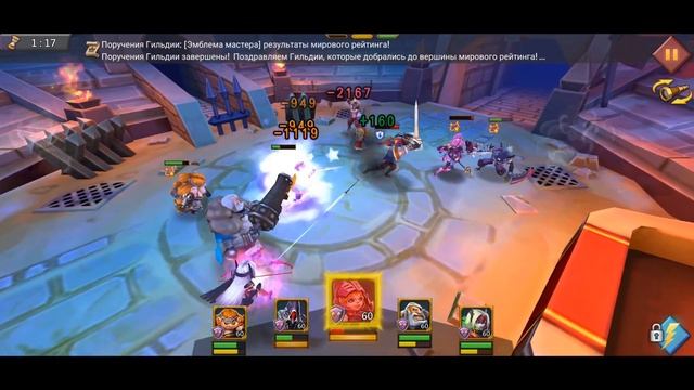 Колизей: супер пачка под звезды 2023-04 (Lords Mobile) смотреть онлайн