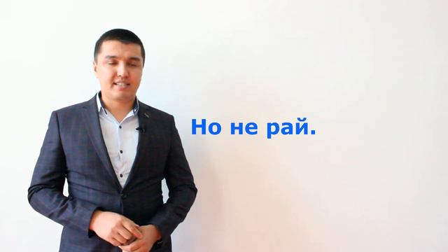 Деньги не всегда решают проблемы. смотреть онлайн