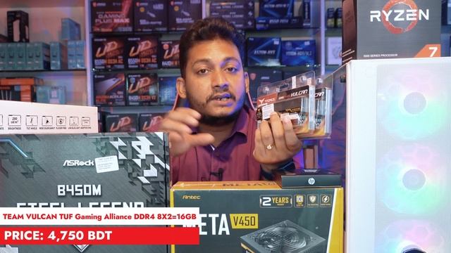 42,500 টাকায় ASRock STEEL LEGEND আর 5700G দিয়ে দুর্দান্ত Build | PC Build BD 2023 смотреть онлайн