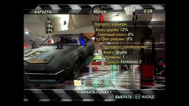 (Flatout 2 Ultimate Carnage MOD)Первый взгляд смотреть онлайн