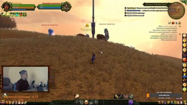 Аллоды онлайн КЛАССИКА (Allods online classic) ЗБТ  [Стрим#3] Прощание