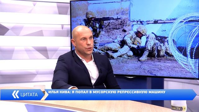 Вечер на Думской. Илья Кива, 12.10.2017 смотреть онлайн