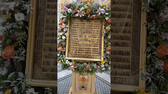 Тропарь всем святым . смотреть онлайн