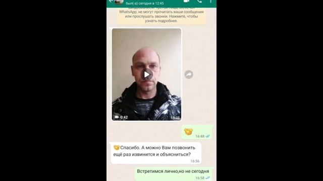 Отключение уличного освещения в Кардымово и реакция местного жителя смотреть онлайн