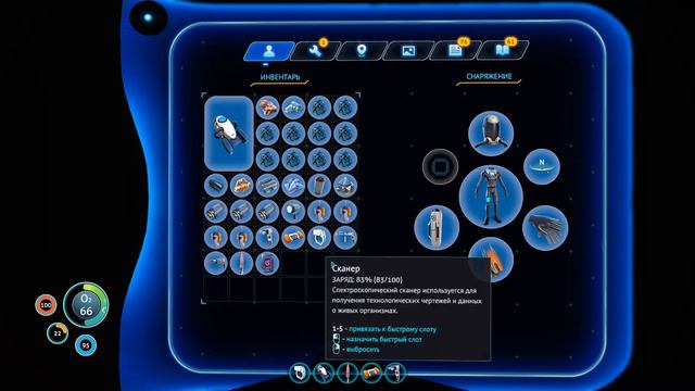 SUBNAUTICA / Часть 5 / Строим базу / Добро пожаловать на борт, Капитан! смотреть онлайн
