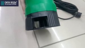 Распаковка - Насос дренажный Oasis DN 250/10 (880 Вт)