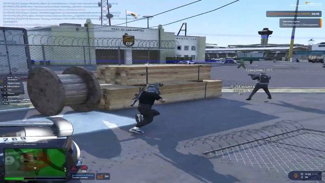 Сажаем душнил и побеждаем. Davis/GTA5RP смотреть онлайн