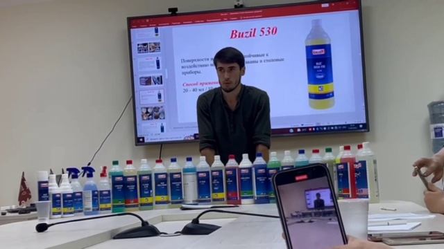Презентация Buzil смотреть онлайн