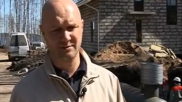 20 Автономное газоснабжение смотреть онлайн