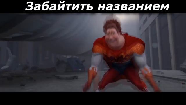 как создать мем смотреть онлайн