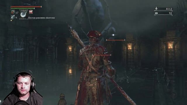 Bloodborne ?Прохождение #13?16+ смотреть онлайн