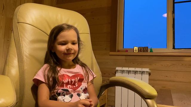 Зачем человеку каникулы? смотреть онлайн