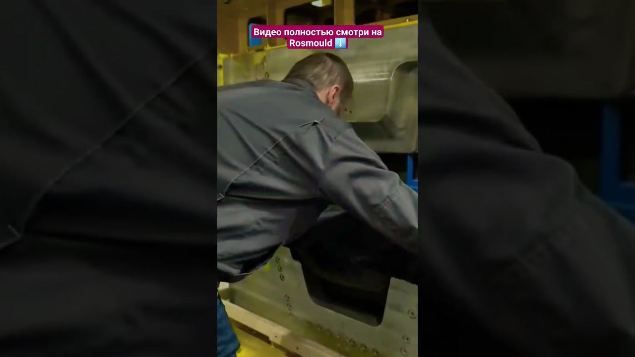 Завод автопром: детали в Нижнем Новгороде смотреть онлайн