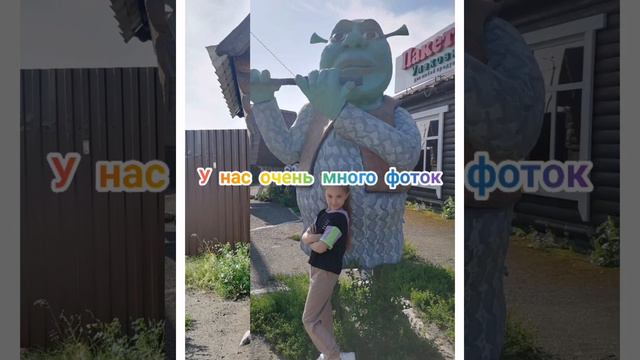 Алтай, видео как и обещали♥️🍩 смотреть онлайн