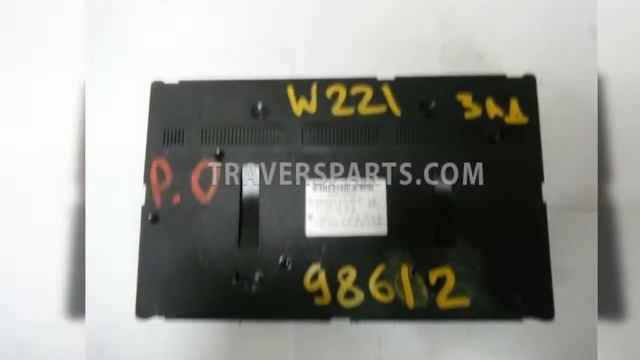 Блок предохранителей Mercedes W221 S A2215408301Блок предохранителей Mercedes W221 S A2215408301