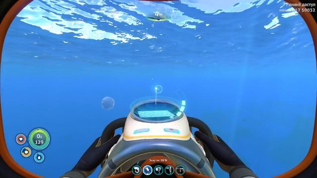 Subnautica аэрогель находится возле Авроры (игры ПК) смотреть онлайн