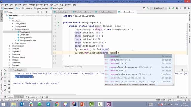 Урок 25 - Введение в Deque. ArrayDeque (прокачанная Java) смотреть онлайн