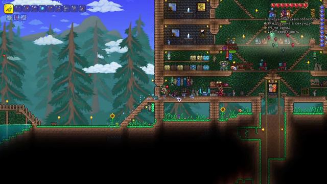 Terraria stream - фановая игра с друзьями / Эксперт №2 смотреть онлайн