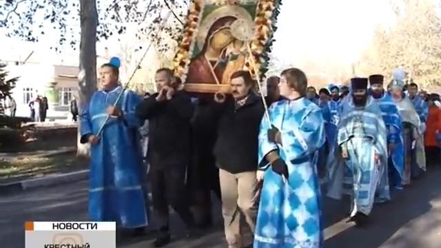 Крестный ход в Тихорецке в праздник Казанской иконы Божией Матери смотреть онлайн