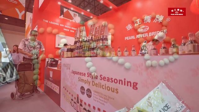 Pearl River Bridge at THAIFEX 2017 смотреть онлайн