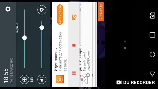 Породия на фнаф 3.Играем за аниматронника. смотреть онлайн