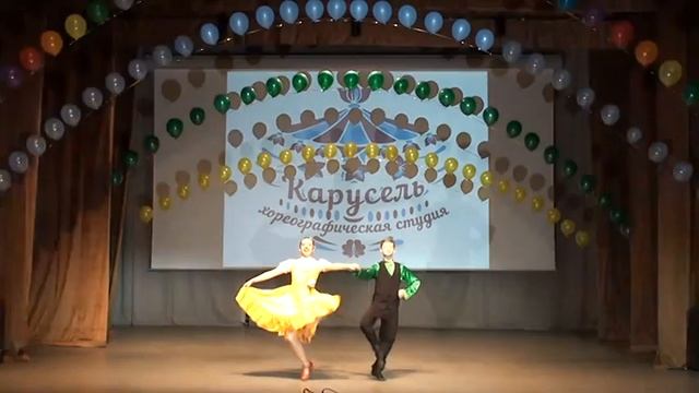 шуточный танец Заигрыш смотреть онлайн