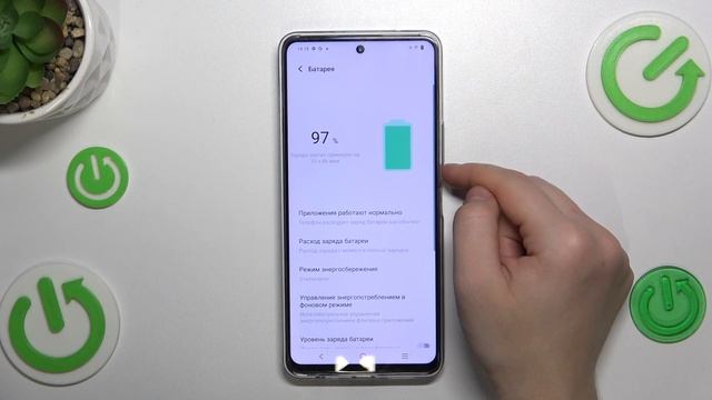 Заряд батареи на Vivo Y36 / Обзор на мощность батареи в телефоне Vivo Y36