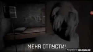 Песня гренни дай мне уйти