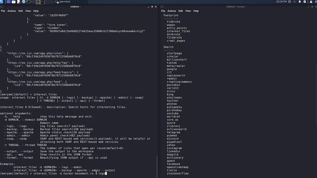 Комплексные инструменты OSINT. Сбор информации в сети