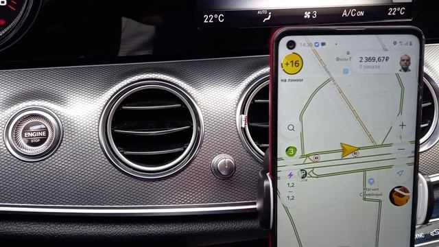 Воскресенье. Детский тариф. Сколько удалось заработать? смотреть онлайн