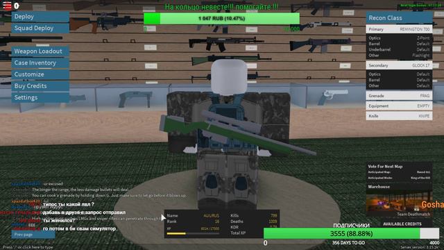 Стрим! | !ROBLOX ИГРАЮ ПО КАЙФУ )) !! ! ПОДПИШИСЬ ЛАЙКНИ )) смотреть онлайн