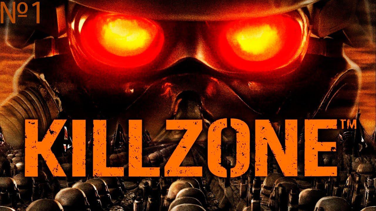 #SHORTS Killzone Спец Задание Яна смотреть онлайн
