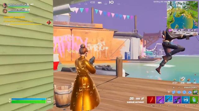 Играем в Fortnite (Фортнайт) хоть бы кто-нибуть зашёл смотреть онлайн