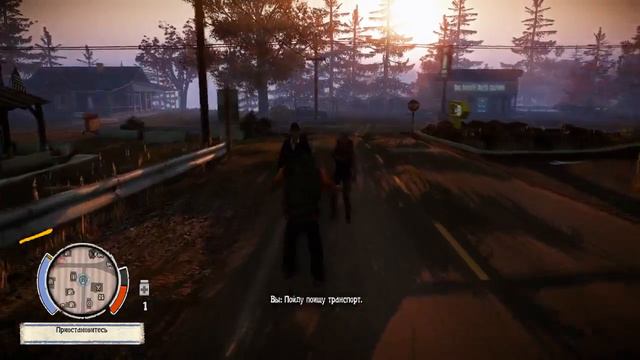 стрим по игре State of Decay смотреть онлайн